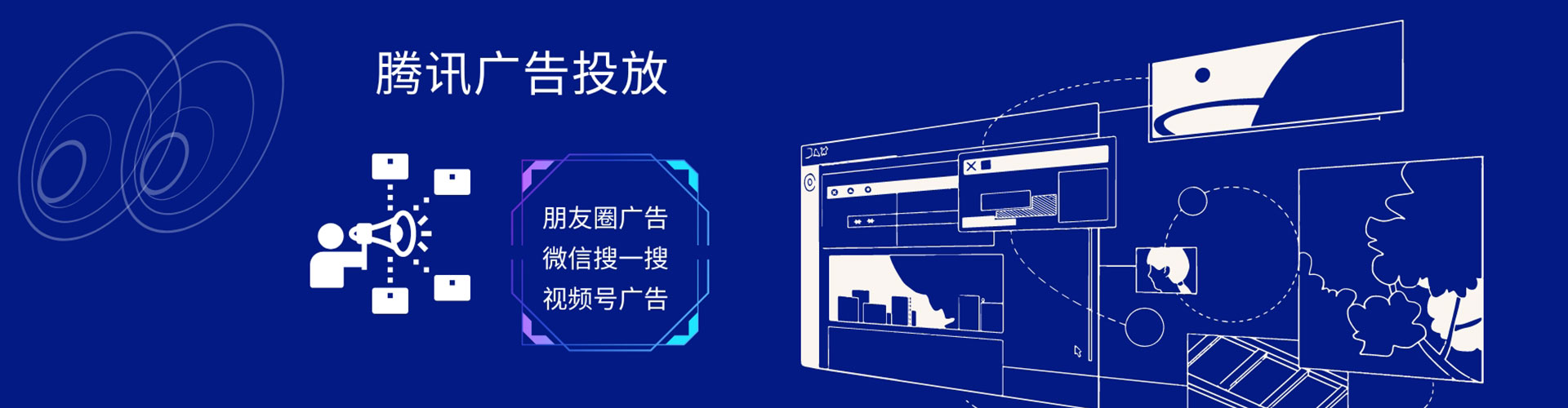 阳原sem服务